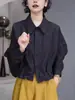 Camisa de Manga Larga Plisada con Dobladillo de Cordón para Mujer, Nuevo Estilo de Primavera, Top Versátil y Único de Manga Murciélago, Sin Arrugas y Ligeramente Elástico