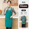 Delantales de lona impermeables personalizados para catering, resistentes a la suciedad, adecuados para hornear en casa y café, ropa de trabajo nueva y elegante, venta al por mayor para comercio exterior