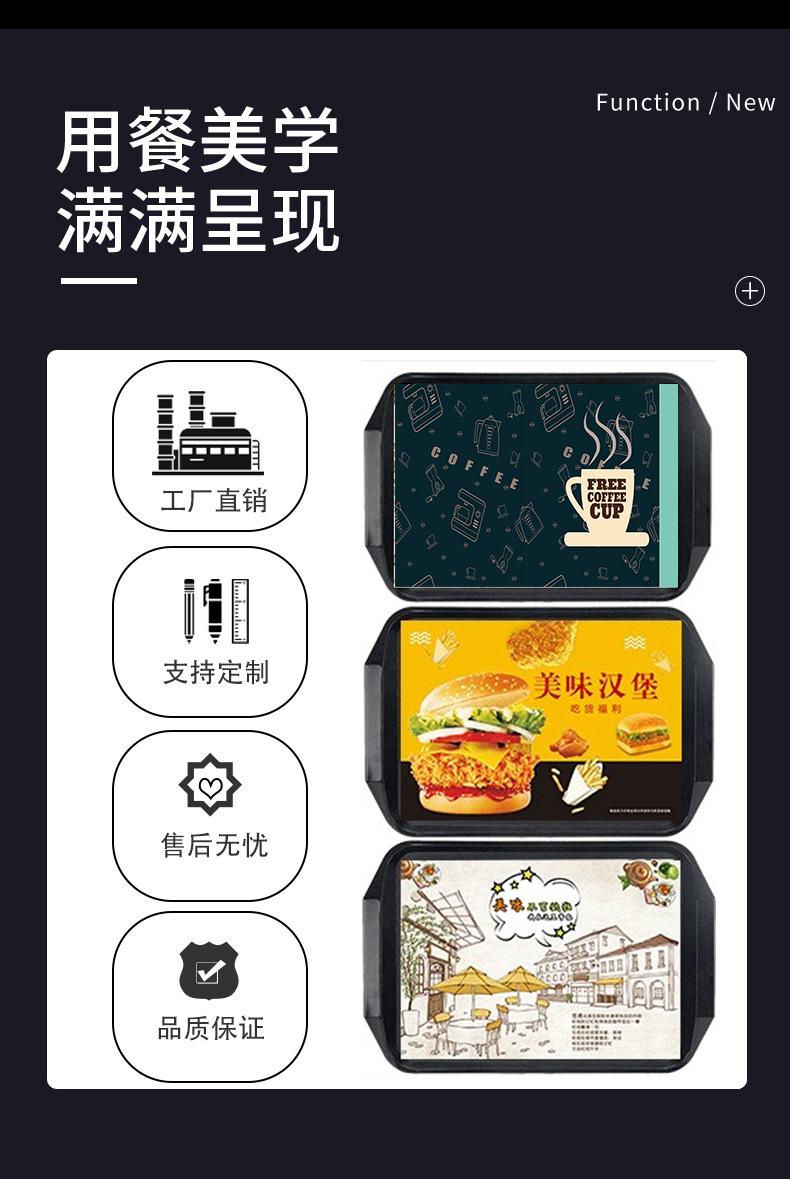 餐垫详情页_02.jpg