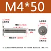Tornillo de cabeza hexagonal plana CM de acero inoxidable 304, cabeza delgada, tornillo de cabeza plana grande C M2M2.5M3M4M5M6M8