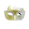 Festa Quente Transfronteiriça Bar Baile de Máscaras Meio Rosto Masculino Pintado com Pó Dourado Máscara Pintada à Mão
