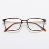 1207B Versión coreana de montura de gafas cuadradas de titanio de acero plástico delgado ultraligero para miopía para hombres y mujeres, monturas para estudiantes que se pueden combinar