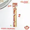 Regla Magnética de Dibujos Animados, Regla Multifuncional para Cuaderno, Regla Flexible para Estudiantes, Regla Magnética Suave Portátil, Regla con Forma Especial para Marcapáginas
