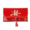 Ceremonia del Té Especial para Bodas y Compromisos Sobre Rojo para Dinero de Regalo, Nuevo 2026 Bolsa de Sobre Rojo de Tela de Alta Gama de Tamaño Grande