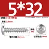Tornillos Autorroscantes de Acero Inoxidable 316, Cabeza Redonda Cruz, Tornillos para Madera Cabeza Plana Extendida, Cabeza Grande, Mm2M3M4M5M6