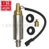 5260634 apto para piezas de motor de automóvil bomba de transferencia de combustible nueva bomba de transferencia electrónica suministro de alta calidad