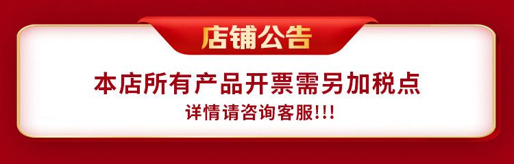 O1CN01J4aSyb1RUiXc5547m_!!2209