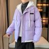 Otoño e invierno nueva chaqueta acolchada de algodón para parejas, estilo dos piezas falsas con capucha, gruesa, cálida, acolchada de algodón A108-3 MD9999