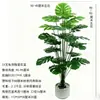 Planta Monstera Deliciosa Artificial em Vaso Estilo Nórdico Decoração para Casa Loja de Plantas Ornamentos de Mesa Bonsai de Chão