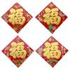 Año de la Serpiente Carácter Fu Pegatina para Puerta Celebración de Casa Nueva Año Nuevo Festival de Primavera Pegatina para Escaparate Pancarta para Puerta Pegatina de Pared Carácter Fu Negro Dorado Venta al por Mayor