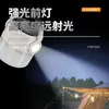 Luz de Camping Recarregável Solar Ultra-Longa Vida Luz de Emergência Luz para Barraca de Feira Noturna Lâmpada Recarregável Portátil para Exterior