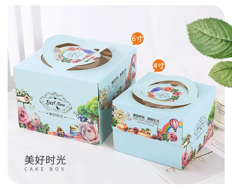 手提盒 (20).jpg
