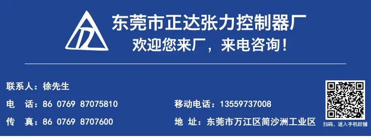 正达公共-深蓝_03
