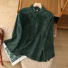 2026 Nuevo Tiro Real Otoño Literario Retro Corte Delgado Solapa Oblicua Botón de Rana Chino Algodón Lino Jacquard Top Ropa para Ceremonia del Té