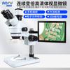 Microscopio estéreo T1 T2-UV200COMS sensor 1/3 salida de función USB/VGA