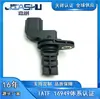 39350-02800 39350-02710 Sensor de Posición de Árbol de Levas para Coche Adecuado para Hyundai Kia