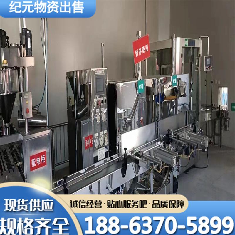 36fd05e07d4a6ba73262964dcf7a76