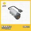 Gaode Blocos de Montar Pf Conjunto de Potência Partícula Pequena DIY Motor de Alta Velocidade Acessórios para Blocos de Montar Compatível com Lego Ev3