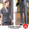 Traje profesional de moda de verano para mujer, elegante traje OL de manga corta, falda, ropa de trabajo de peluquería, herramientas de recepción