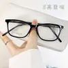 1308 nuevo marco de gafas de montura plana para gafas de celebridad de internet para hombre y mujer marco de gafas para miopía al por mayor de fábrica de moda para hombre