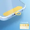 Cordón para Teléfono Móvil Espaciador Clip de Acero Inoxidable Metal Giratorio 360 Grados Tarjeta de Conexión Adhesivo Trasero para Funda de Teléfono Pieza Colgante Antiperdida