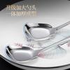 Acero Inoxidable 316L Espesada Cuchara de Servir Hogareña Buffet Fondo Plano Cuchara Cuchara Pública Cuchara de Servir Cuchara para Sandía para Verano