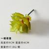 Suculentas Simuladas, Decoraciones de Plantas Verdes, Combinación de Mini Adornos de Cactus, Plantas Suculentas en Maceta, Bonsái al Por Mayor