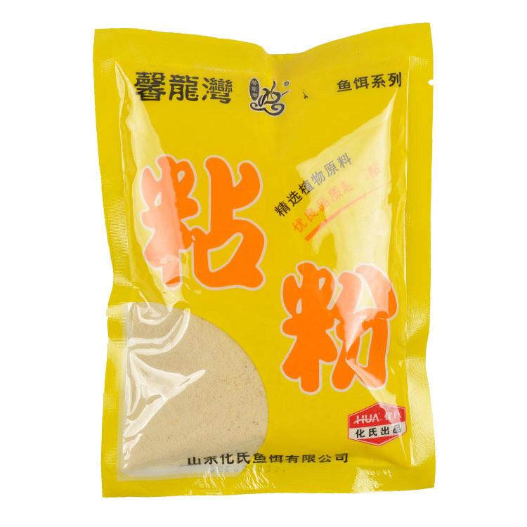 化氏 粘粉1