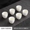 Tetera de Cerámica para Preparar Té Alrededor de la Estufa, Calentador de Té Kung Fu, Dispositivo de Preparación de Té de Una Sola Tetera, Base Calefactora de Vela, Juego Pequeño de Estufa Calentadora de Té