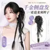 Moño peluca goma para el pelo con trenzas largas extendidas, moño lateral voluminizador, herramienta de peinado para moño capullo de flor