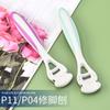 Spot de fábrica acero inoxidable pedicura raspador de plástico mango raspador de pies set de herramientas de belleza compatible con Yangjiang al por mayor