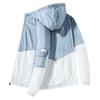 Jaqueta Fina Masculina Summer Ice Silk Ultra-fina Respirável Anti-ultravioleta Jaqueta de Pele ao Ar Livre para Homens
