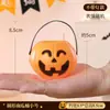 Tarro de Dulces de Halloween Transfronterizo Cubo de Calabaza Calavera Luminosa Adornos de Decoración de Halloween Cubo de Azúcar para Niños