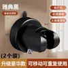 Suporte Universal para Chuveiro para Banheiro, Base Móvel Ajustável, Suporte para Fixação com Parafusos