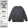 Sudadera para Hombre Sudadera con Capucha de Primavera Cuello Redondo Cremallera Cárdigan Sudadera con Capucha Personalizada Primavera Primavera Primavera y Otoño Estilo