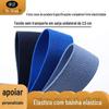 Fita elástica azul marinho de 2,5 cm trama sem lançadeira fita de sarja unilateral acessórios para vestuário Fábrica de fitas borracha