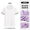 Camisa de Solapa de Verano para Publicidad Camisa Polo de Manga Corta Camisa Cultural Personalizada Uniforme de Grupo Bordado Ropa de Trabajo Corporativa Logotipo Estampado