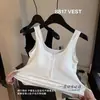 Camisola de botones con copas, prenda interior versátil, base de punto acanalado, top exterior adelgazante 8817
