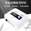 Lâmpada de Unha com Carregamento Cronometrado por Botão Lâmpada de Cura UV Lâmpada para Esmalte em Gel LED Secagem Rápida Máquina de Fototerapia para Unhas
