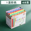 Pizarra Maestro Pintura Estudiante Hexagonal Color Blanco Tiza Sin Polvo
