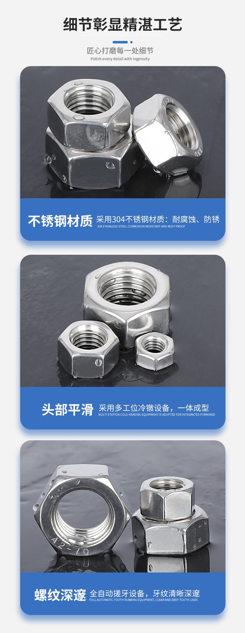 详情4 拷贝