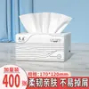 Papel de Tejido para el Hogar a Granel, 400 Hojas por Caja, Servilletas Engrosadas de Cinco Capas, Toallas de Mano