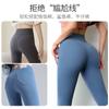 Ropa interior seamless de seda de hielo personalizada para mujer, especial para yoga y fitness, sin marcar la cadera, shorts de triángulo sin enrollarse, parte superior