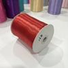 Cinta de raso de 1 minuto cinta cinta de embalaje cinta para marcapáginas cinta para globos diy3mm poliéster doble cara correa de color