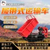 Transportador de Esteira para Mineração com Grande Capacidade de Carga Operação Suave Transportador de Esteira para Mineração Tipo 1500