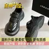 Mocasines Gruesos de Felpa con Forro de Lana para Mujer, Nuevos Mocasines Cálidos Otoño/Invierno 2026