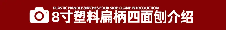 页面18.png