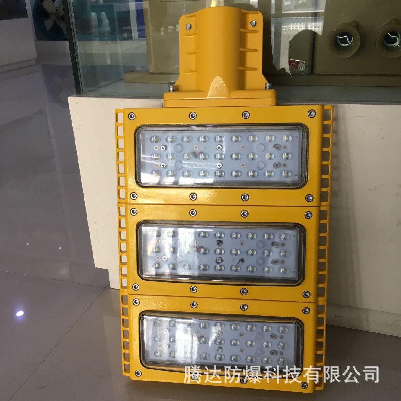 led灯珠
