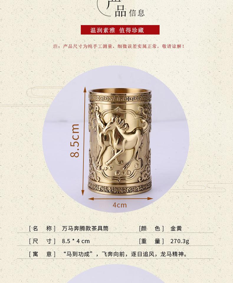寓意_03.jpg