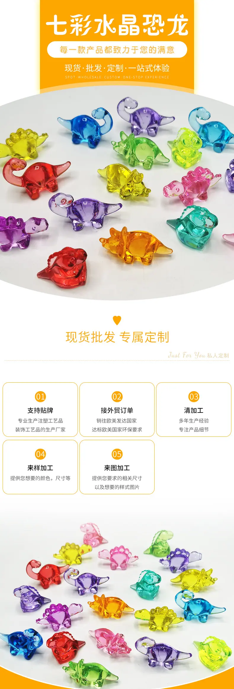 恐龙--zk_01.jpg